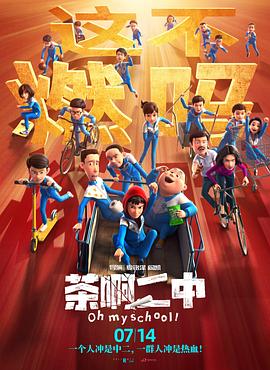 欲望和沙发