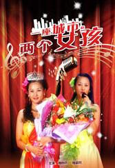 欧美一区二区三区在线观看